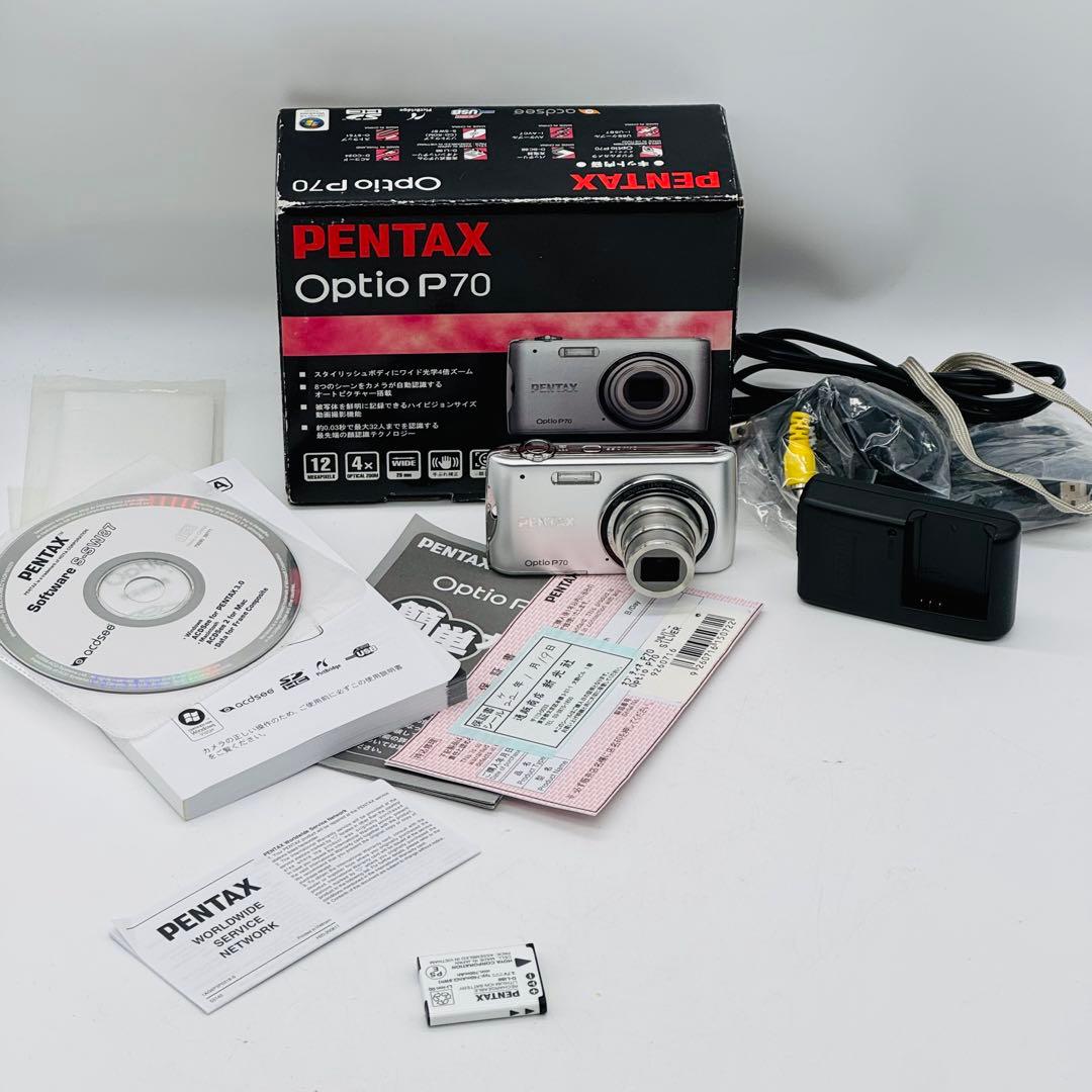 【極美品・箱付き】PENTAX Optio P70 シルバー 付属品充実