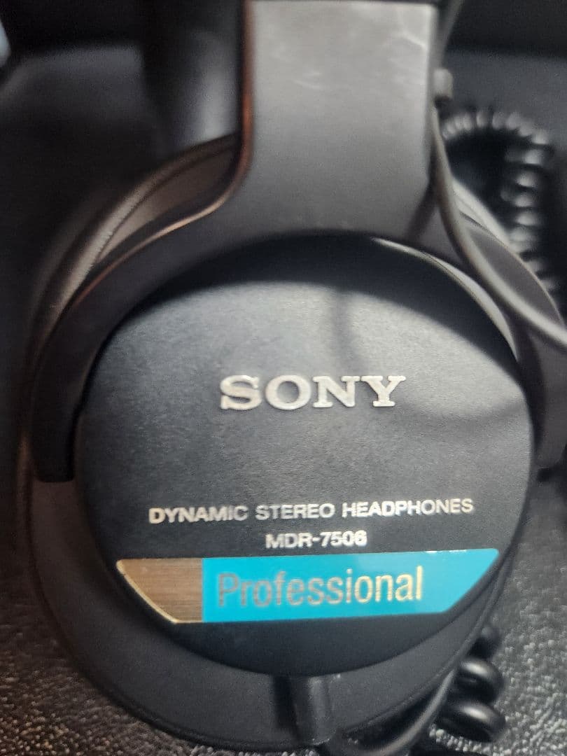 SONY MDR-7506 プロフェッショナルモニターヘッドホン