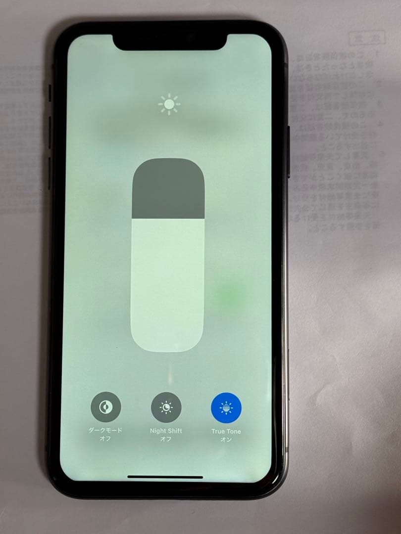 iPhone 11 128GB ブラック　SIMフリー