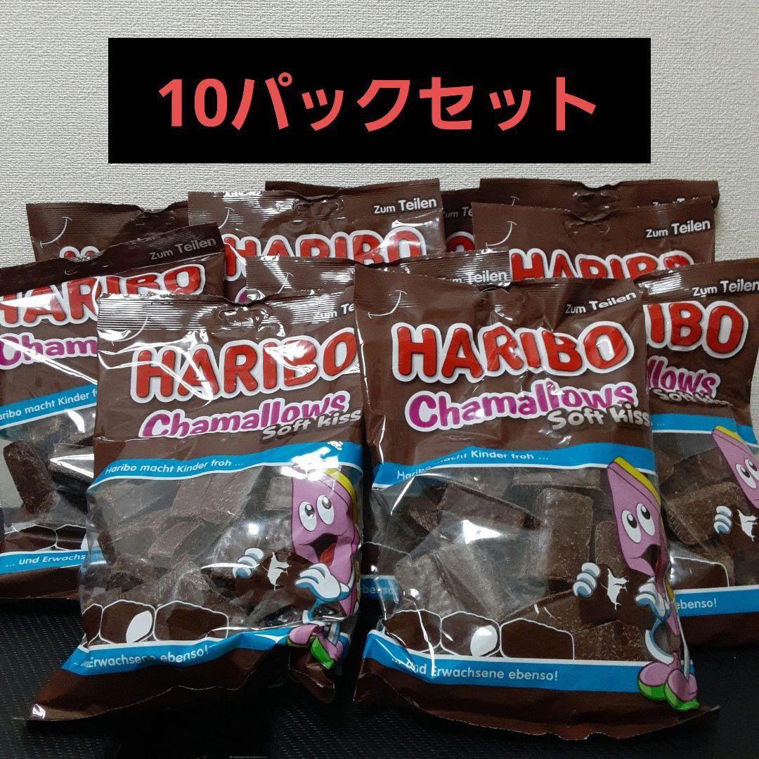 今だけ！早い者勝ち！ハリボーチョコマシュマロ 200g×10パック