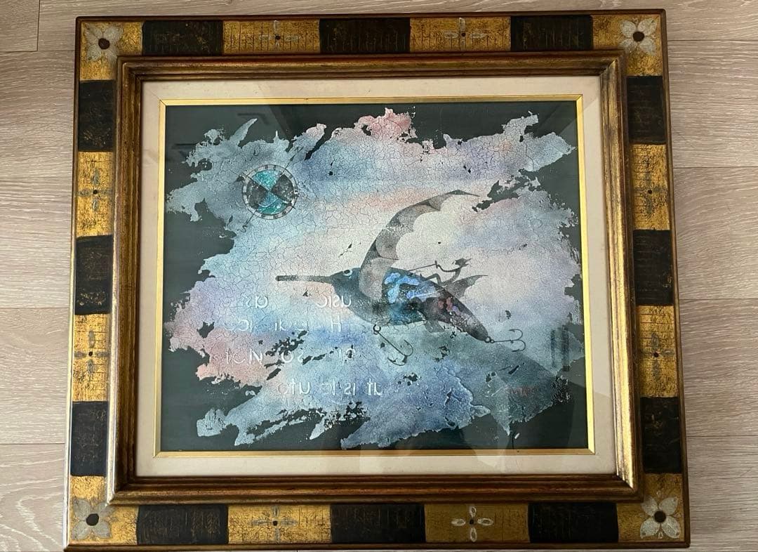 藤岡しんたろう F8 「クランクベイト」