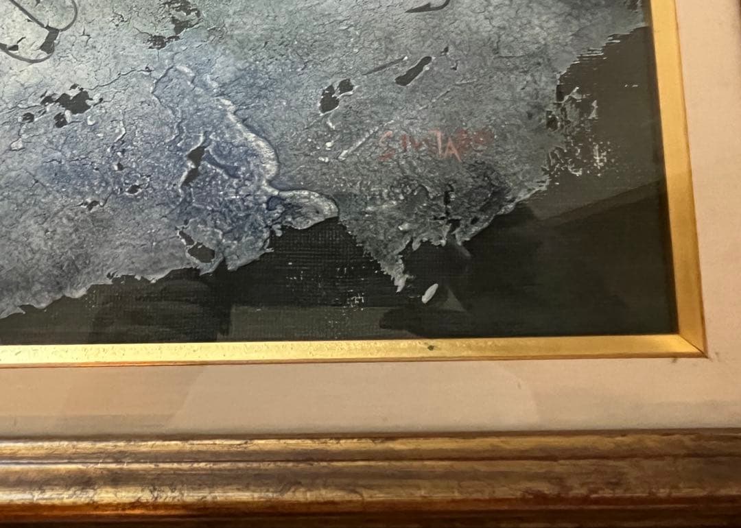 藤岡しんたろう F8 「クランクベイト」