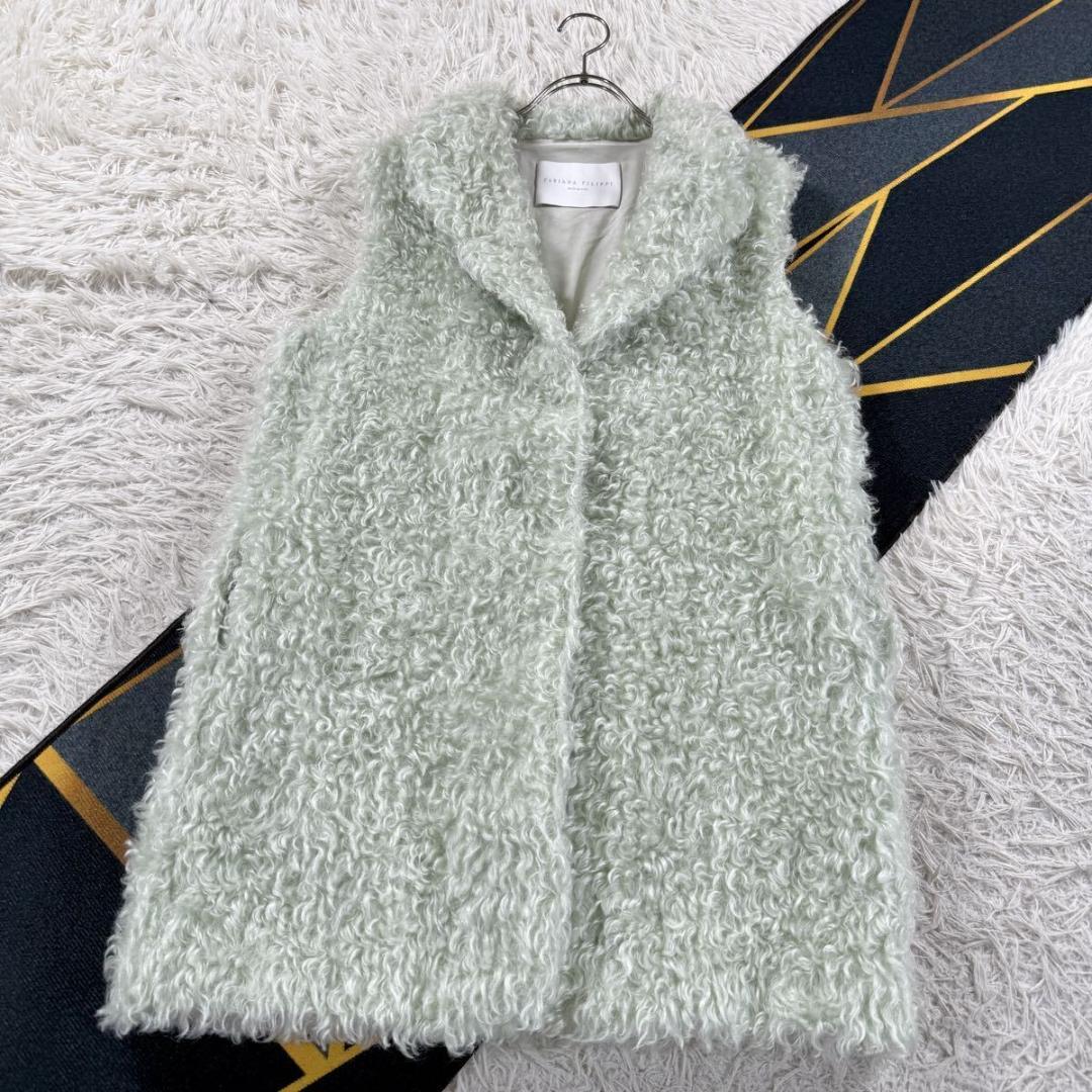 総丈89㎝ ファビアナフィリッピ フェィクファー ベスト モヘア混 ミントグレー