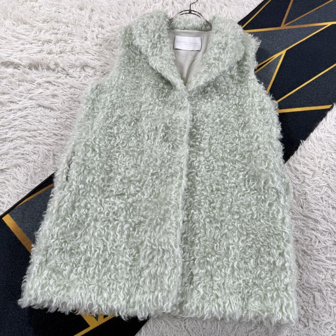 総丈89㎝ ファビアナフィリッピ フェィクファー ベスト モヘア混 ミントグレー