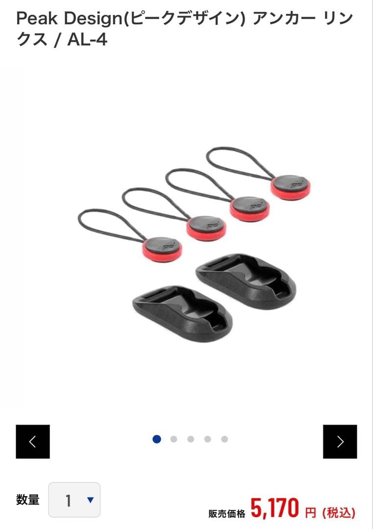 【最終値下げ！】SONY a6700 ILCE-6700