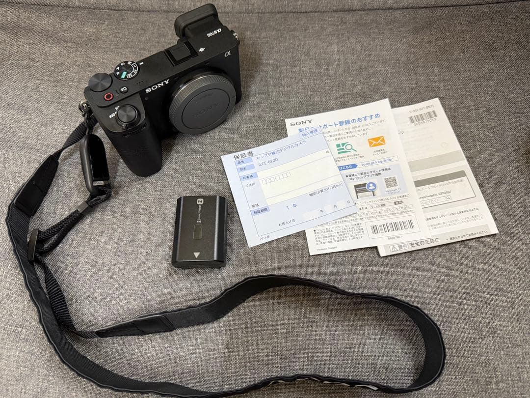 【最終値下げ！】SONY a6700 ILCE-6700