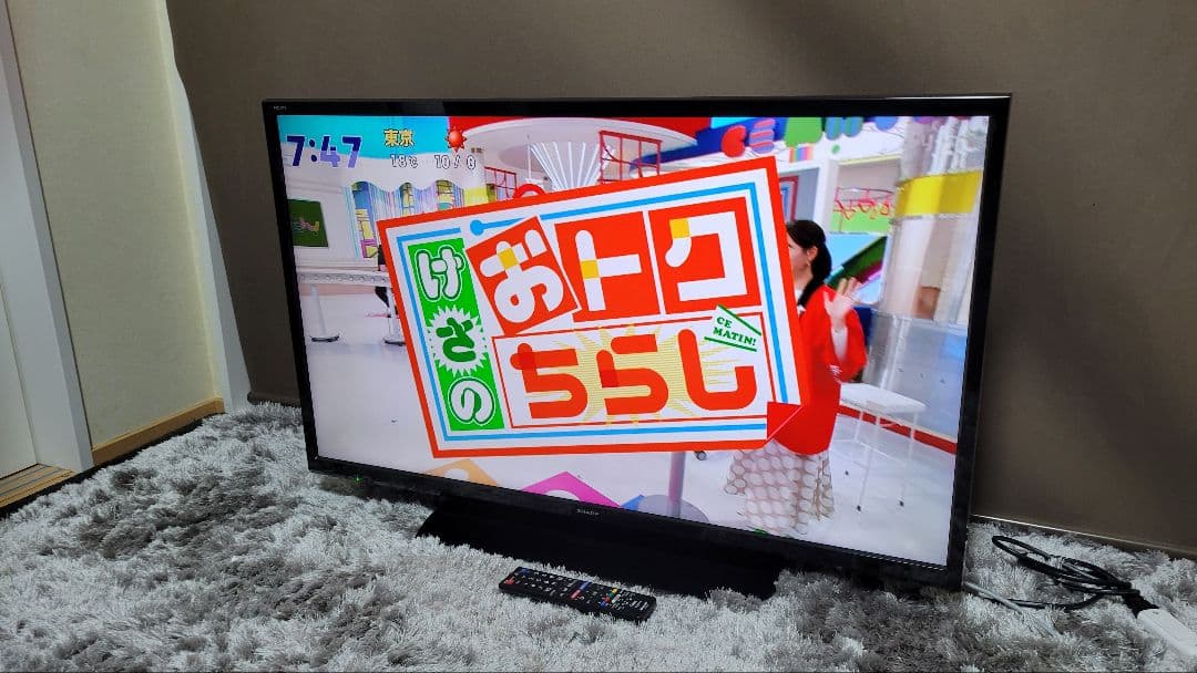 SHARPテレビ 40インチ