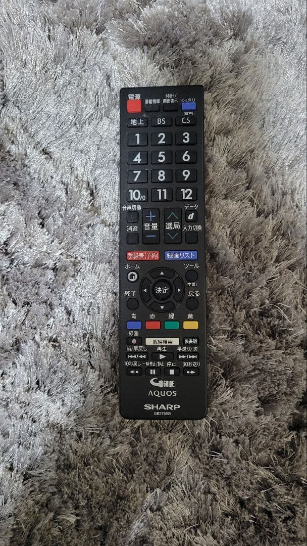 SHARPテレビ 40インチ