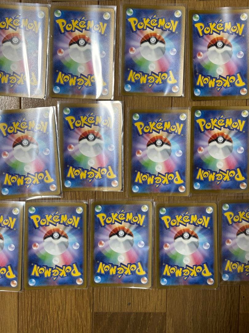 arまとめ売り４７枚