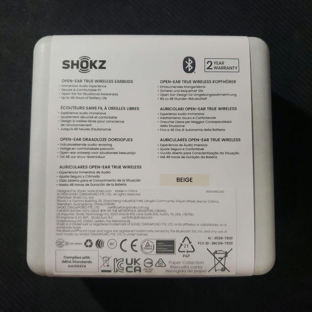 G84新品未開Shokz OpenFit 2 オープンイヤーヘッドホン ベージュ