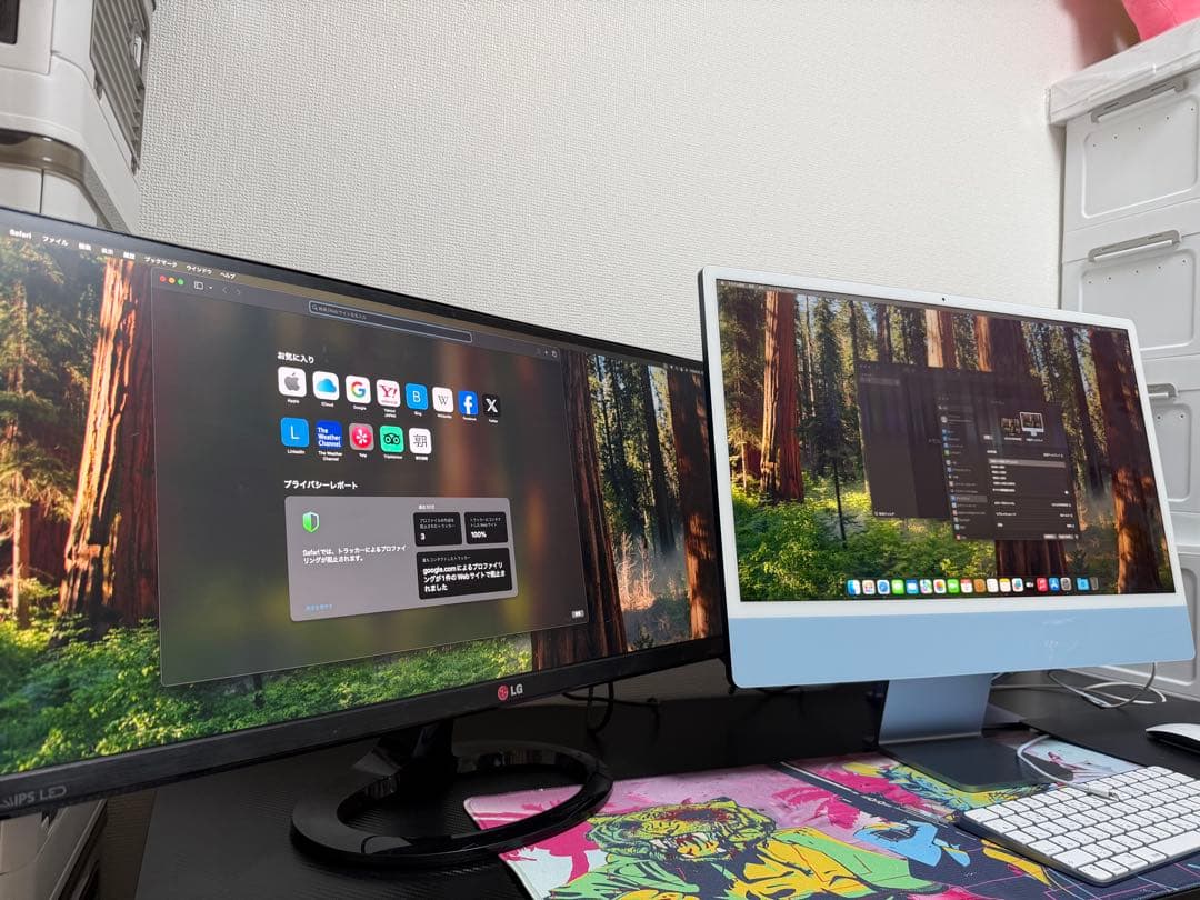 Apple iMac 24インチ 8/256GB ブルー ジャンク