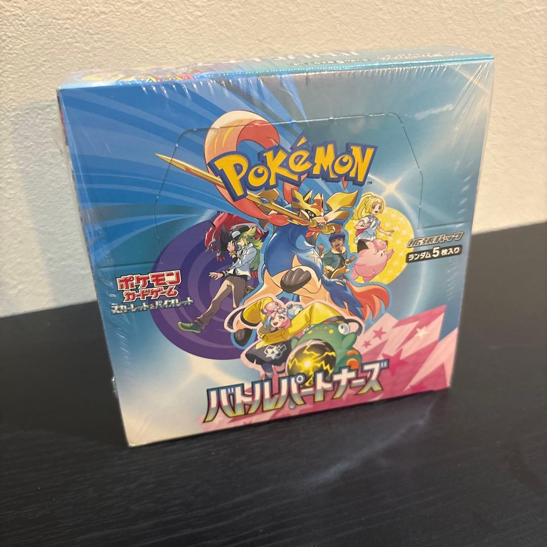 ポケモンカード　バトルパートナーズ　1箱　/新品未開封シュリンク付き
