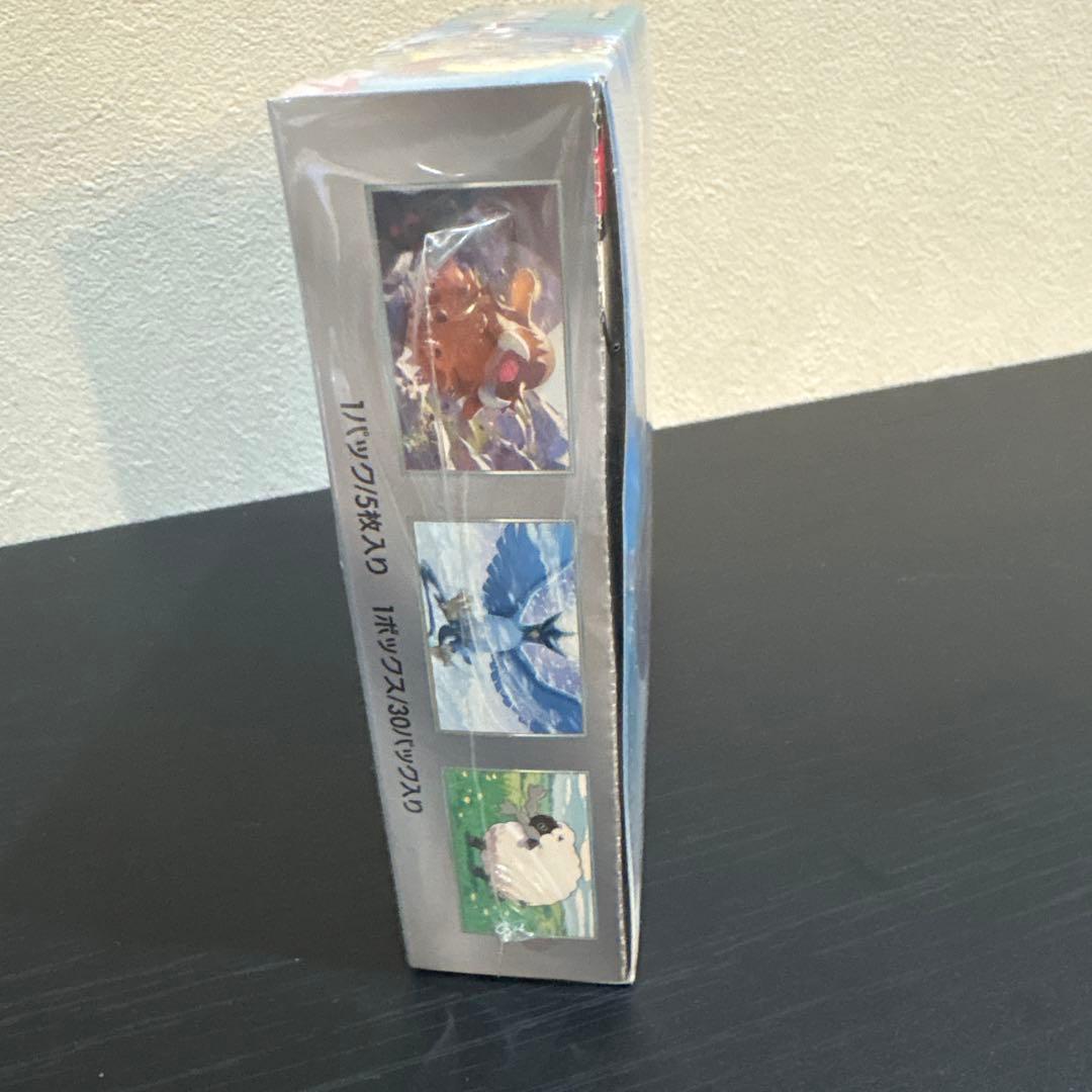 ポケモンカード　バトルパートナーズ　1箱　/新品未開封シュリンク付き