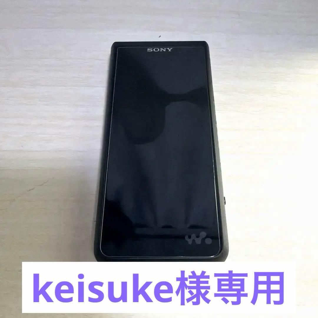 SONY ZX507 純正ケース付き