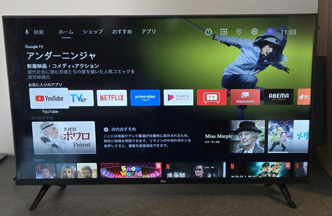 【専用】TCL テレビ 40S5200B 40インチ 2022年製