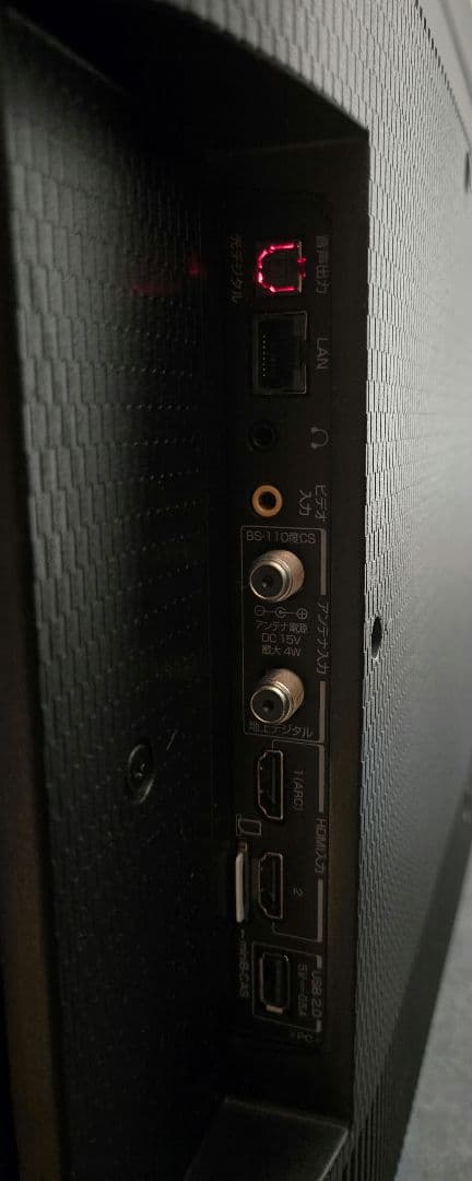 【専用】TCL テレビ 40S5200B 40インチ 2022年製