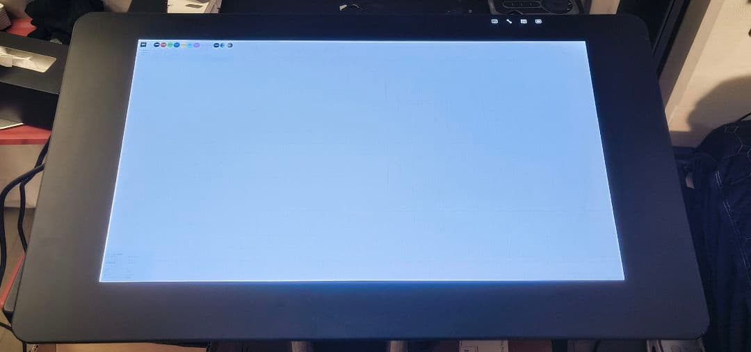 DTK-2420/K0 WACOM 4k液晶タブ Cintiq Pro 24