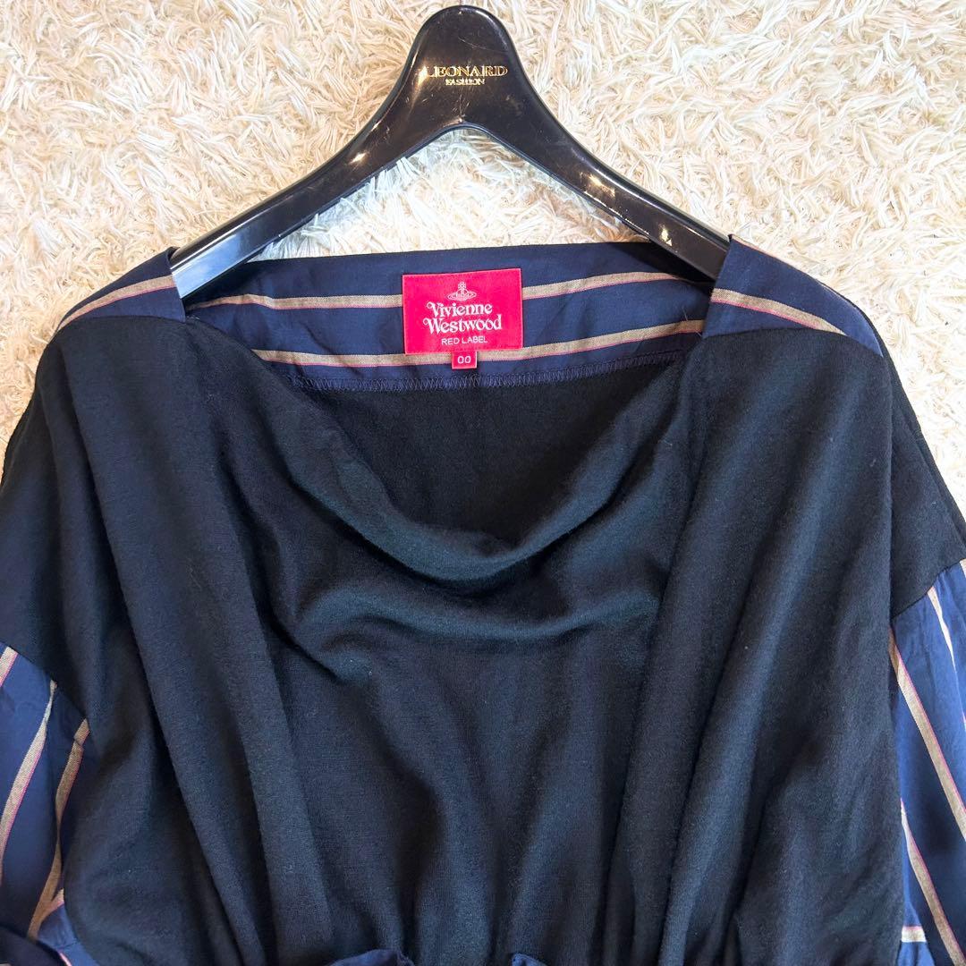 【超希少✨️ヴィヴィアンウエストウッド】 リボン ストライプ 変形 ワンピース