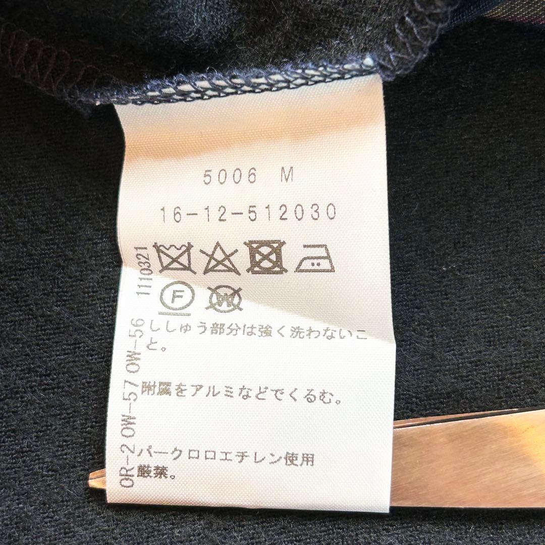 【超希少✨️ヴィヴィアンウエストウッド】 リボン ストライプ 変形 ワンピース