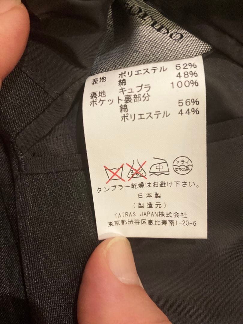 セール致します。solid コットンマナード　セットアップ　03　濃グレー