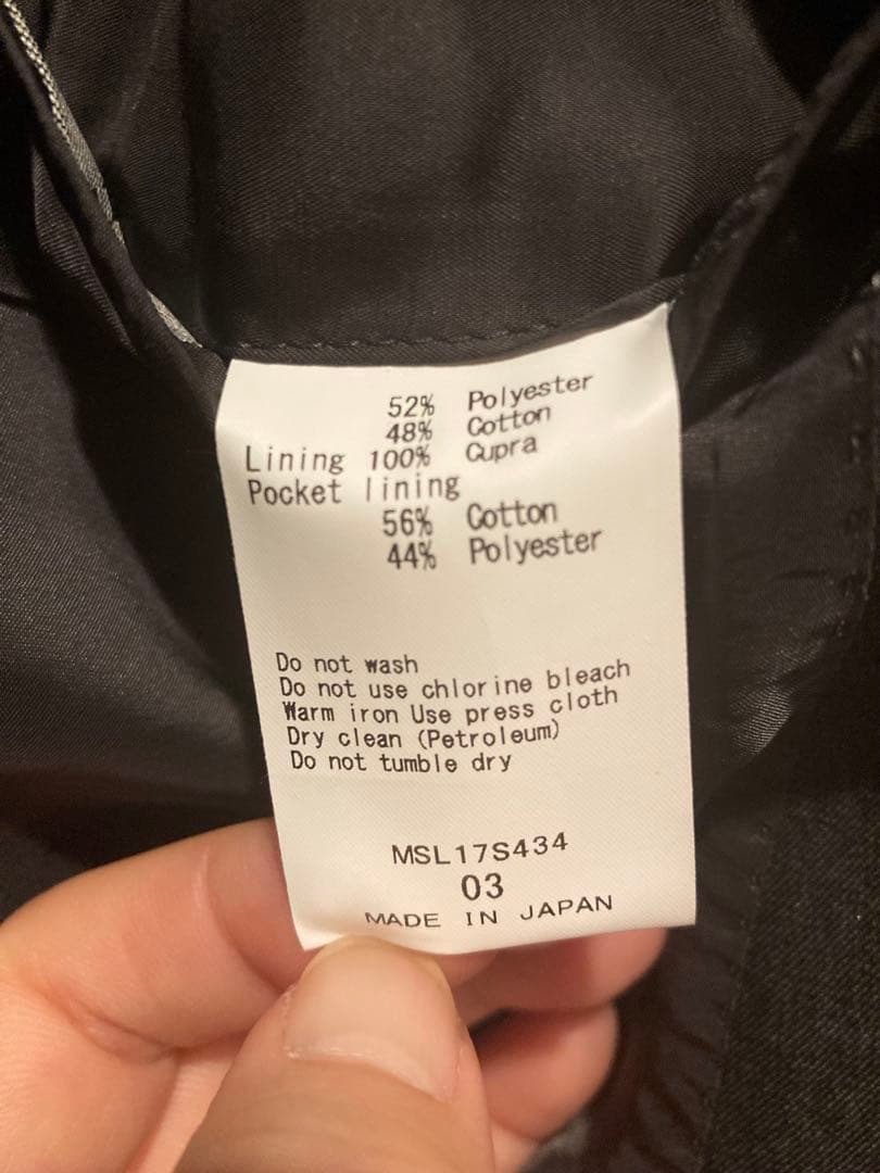 セール致します。solid コットンマナード　セットアップ　03　濃グレー