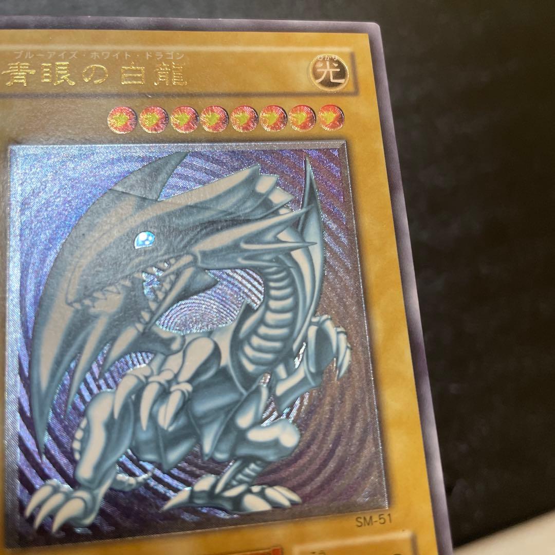 やまもんさま同封専用他の方購入禁止