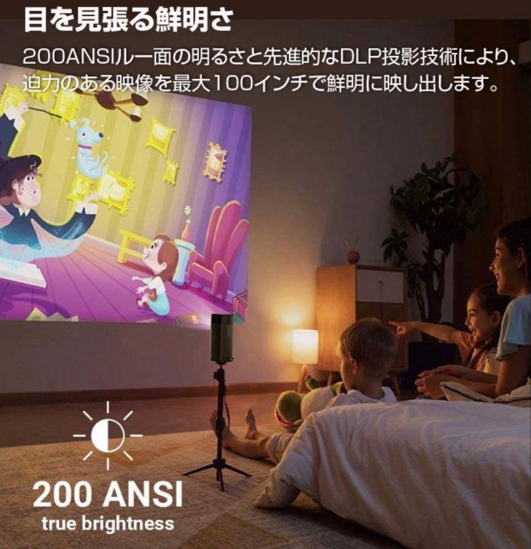 Anker NEBULA Apollo アポロプロジェクターおまけ付