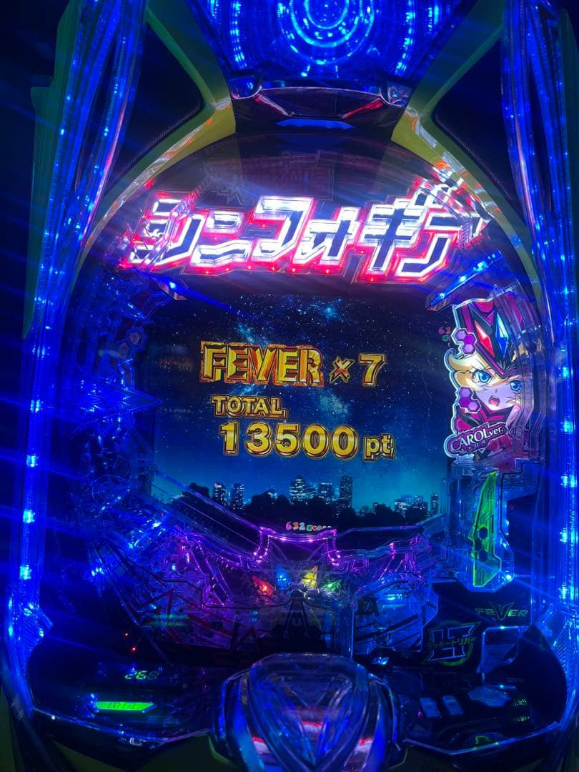 eフィーバー戦姫絶唱シンフォギア4キャロルverスマパチ(セル盤のみ)