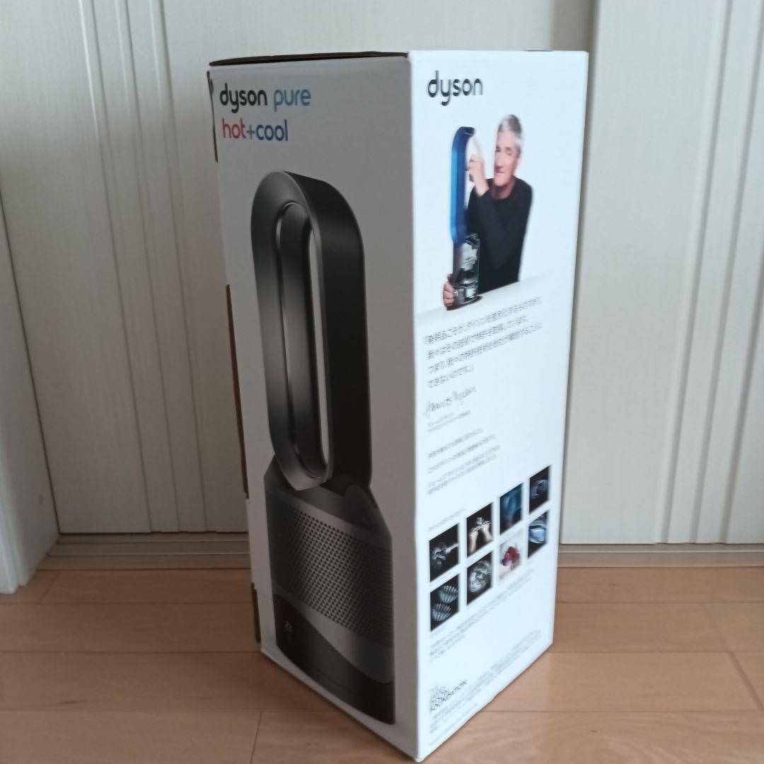 Dyson Pure Hot+Cool 空気清浄機　2025年製