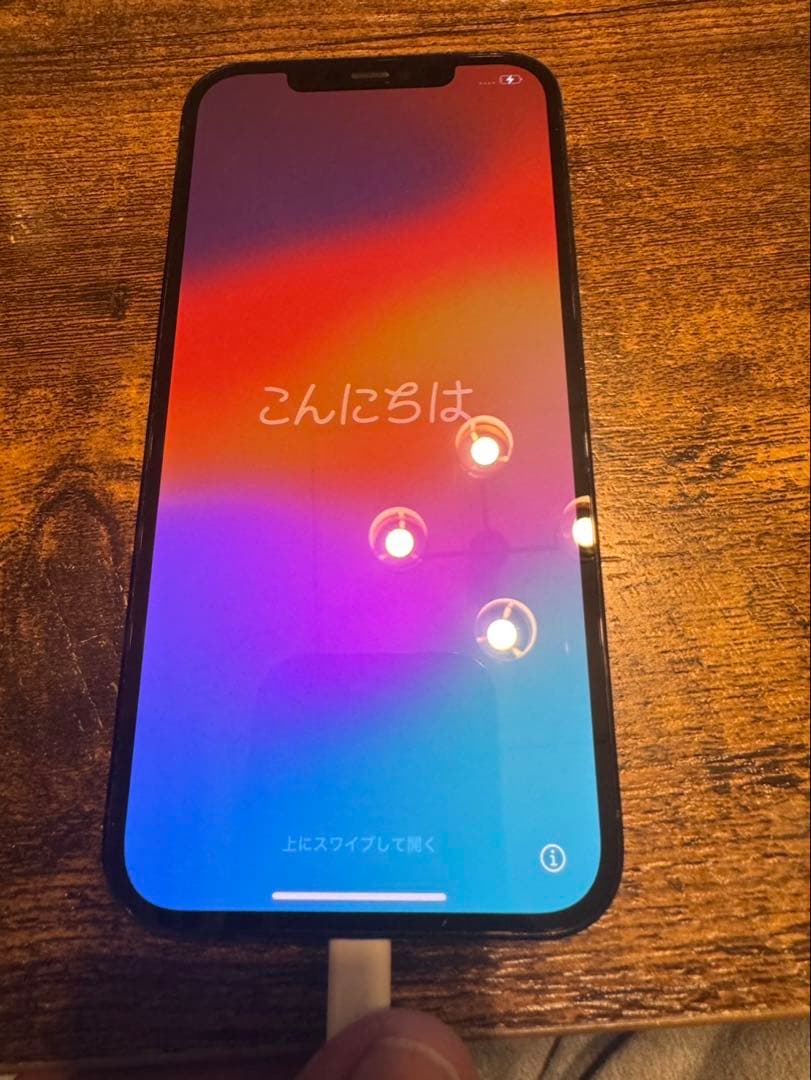 スマートフォン本体 iPhone12promax