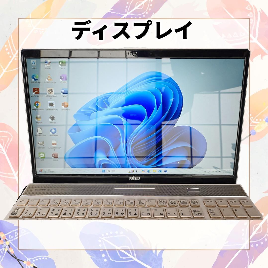 【週末特価】富士通 AH53/C2 Corei7 メモリ32GB SSD1TB