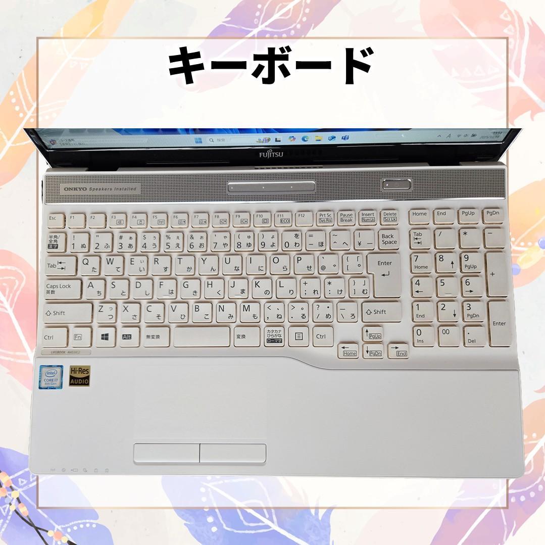 【週末特価】富士通 AH53/C2 Corei7 メモリ32GB SSD1TB