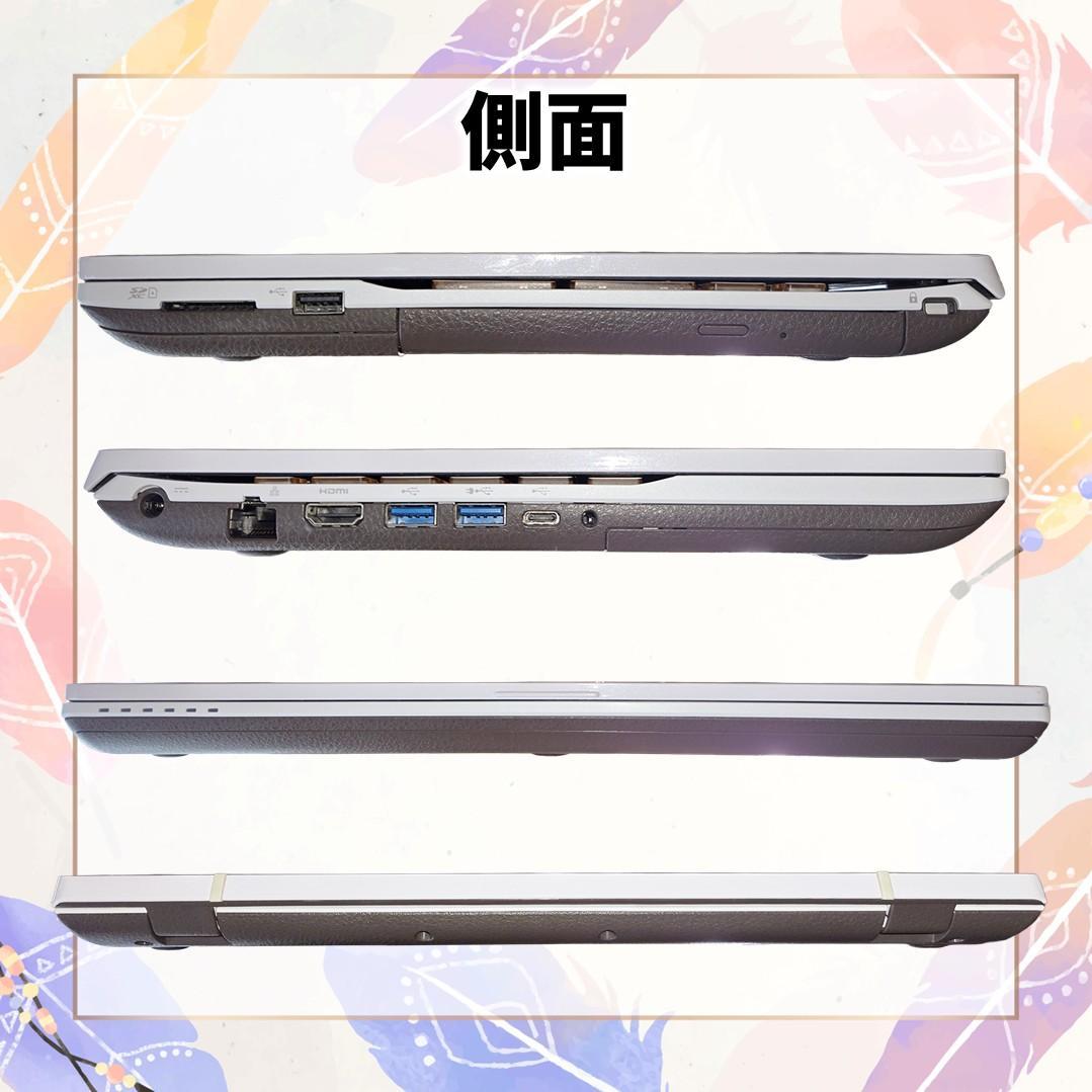 【週末特価】富士通 AH53/C2 Corei7 メモリ32GB SSD1TB