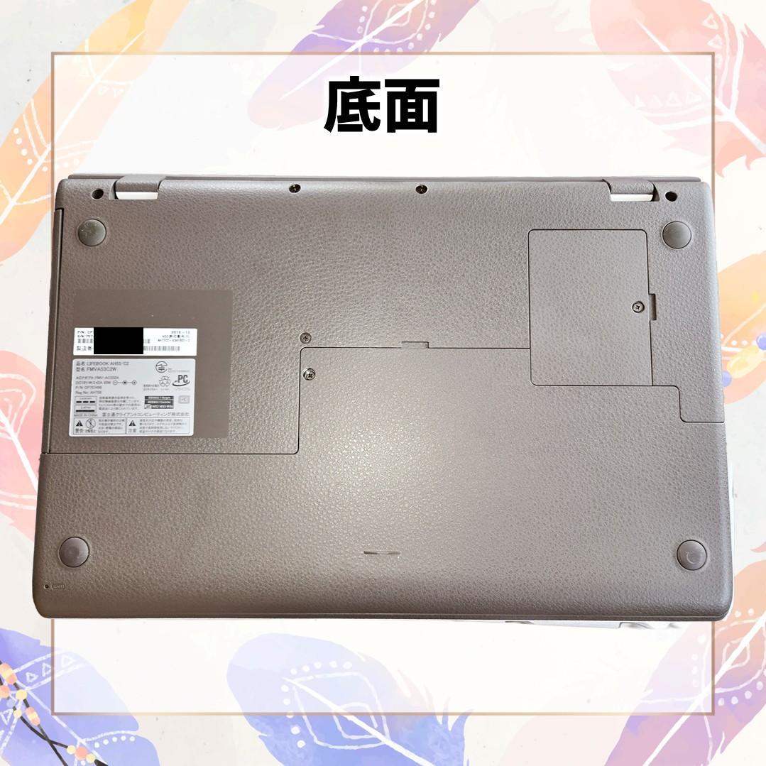 【週末特価】富士通 AH53/C2 Corei7 メモリ32GB SSD1TB