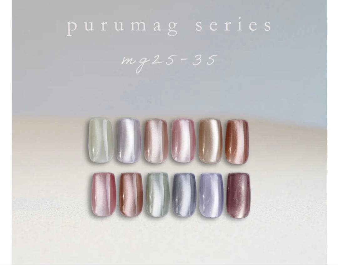 enoi プルマグ　mg25〜36 新品