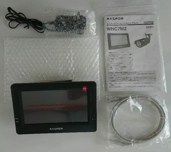 MASPRO マスプロ WHC7M2 防犯カメラ モニターのみ新品 未使用