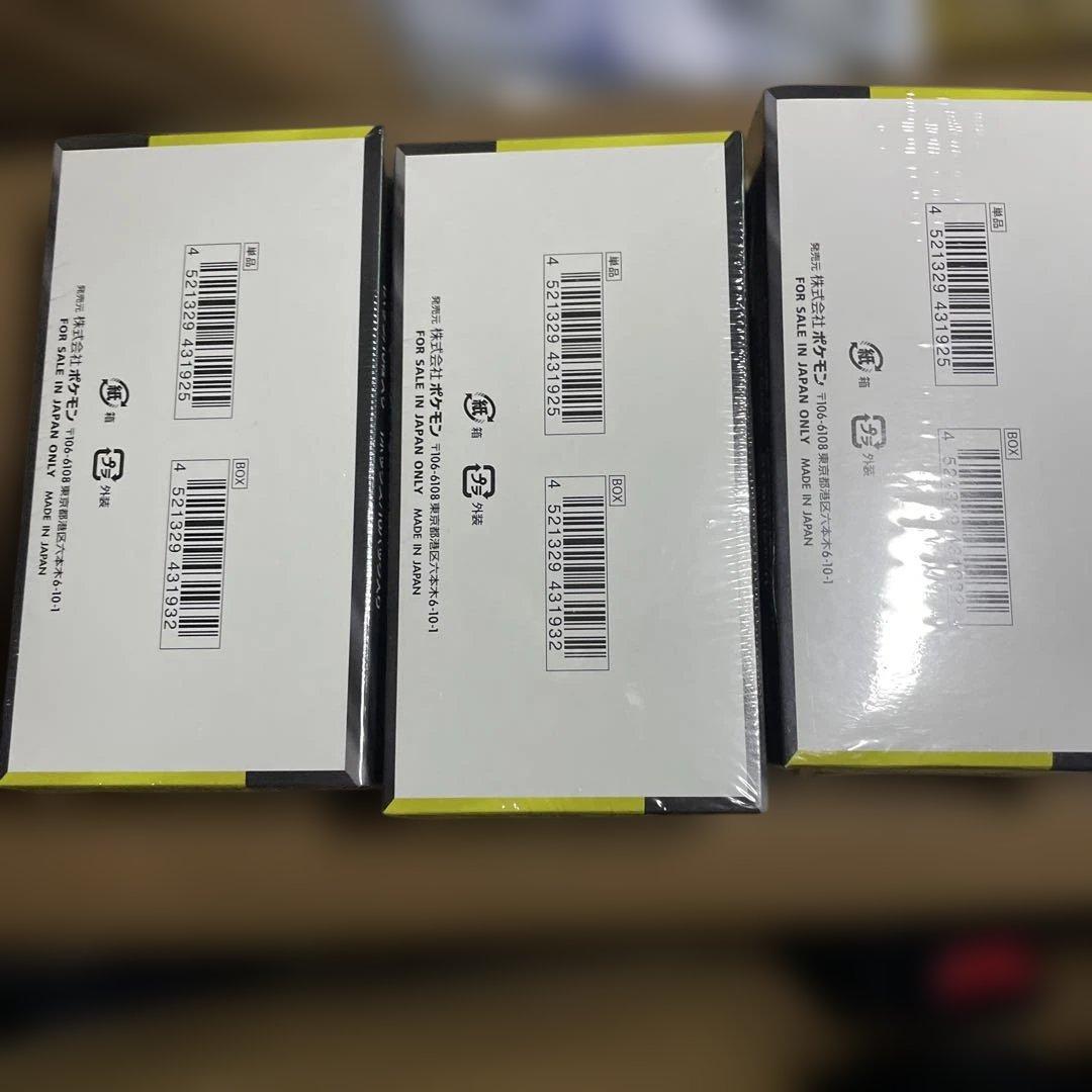 新品未開封 早い者勝ち メガ　ポケモンカード MEGA ドリームex 3BOX