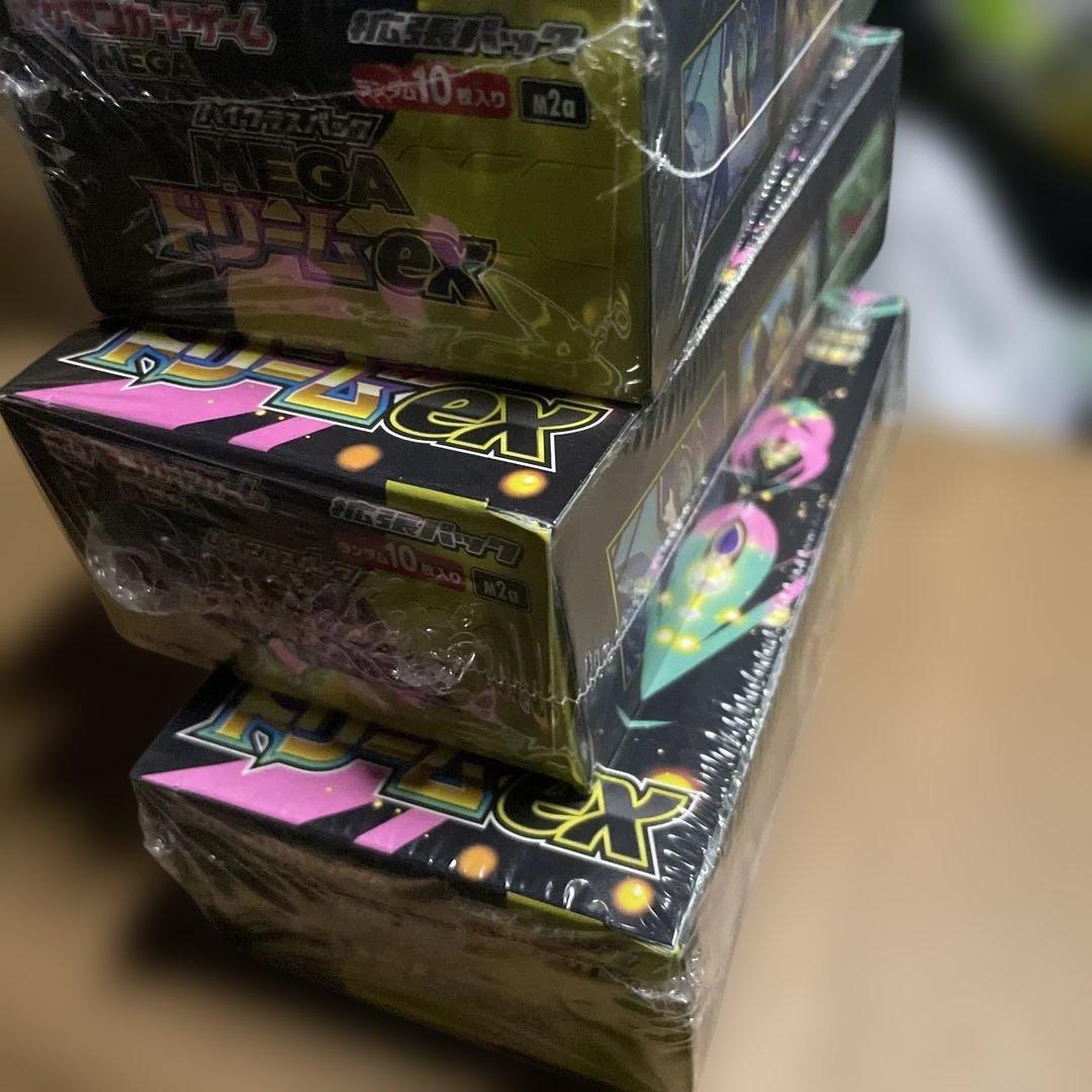 新品未開封 早い者勝ち メガ　ポケモンカード MEGA ドリームex 3BOX
