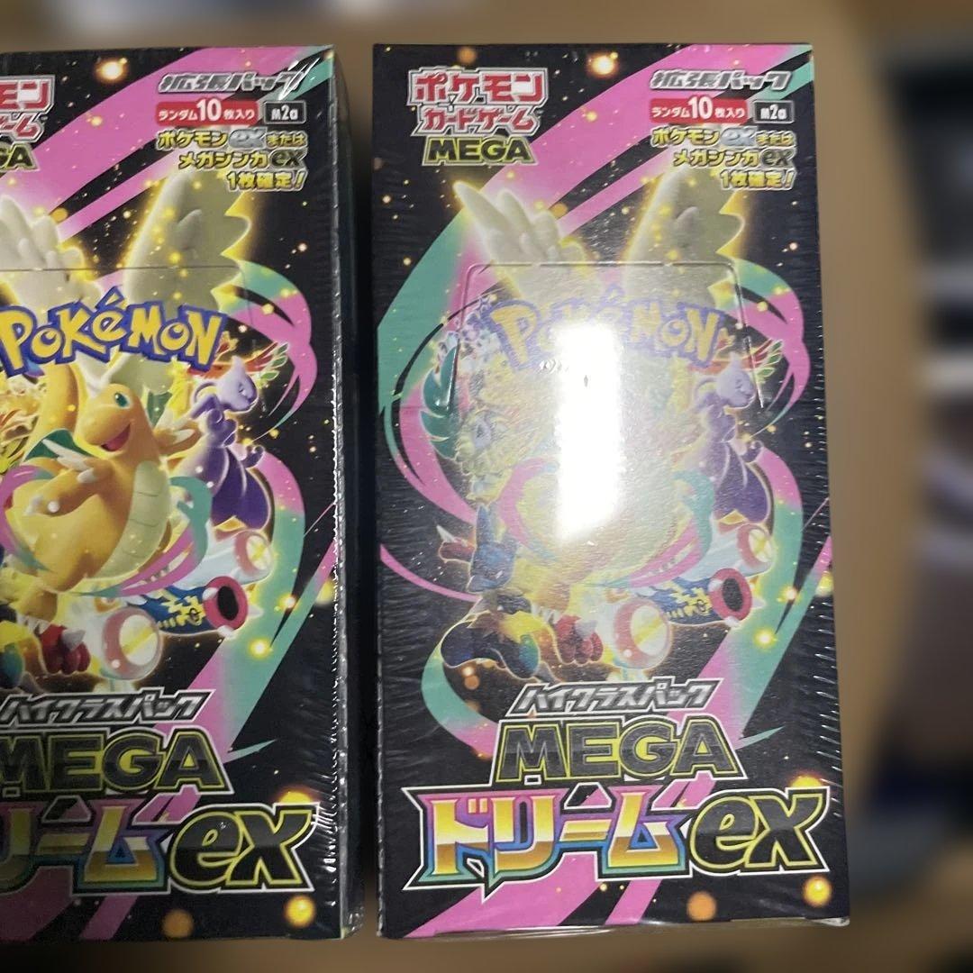 新品未開封 早い者勝ち メガ　ポケモンカード MEGA ドリームex 3BOX