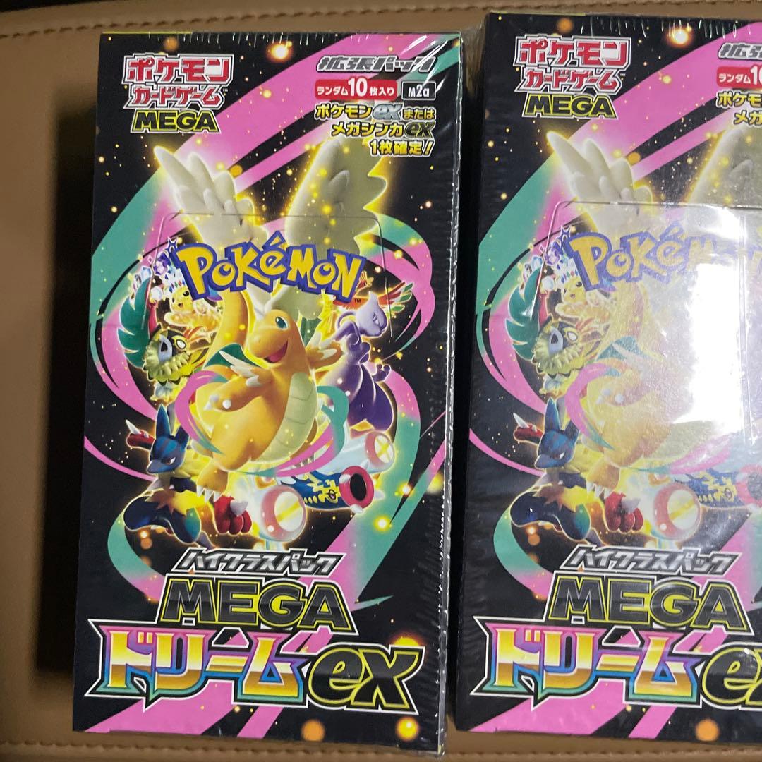 新品未開封 早い者勝ち メガ　ポケモンカード MEGA ドリームex 3BOX