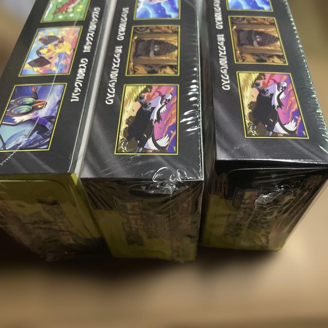 新品未開封 早い者勝ち メガ　ポケモンカード MEGA ドリームex 3BOX