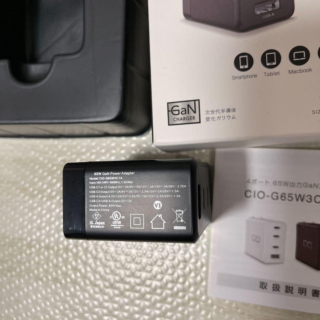 人気品！ CIO G65W3C1A 65W PD QC 3.0 GaN 充電器