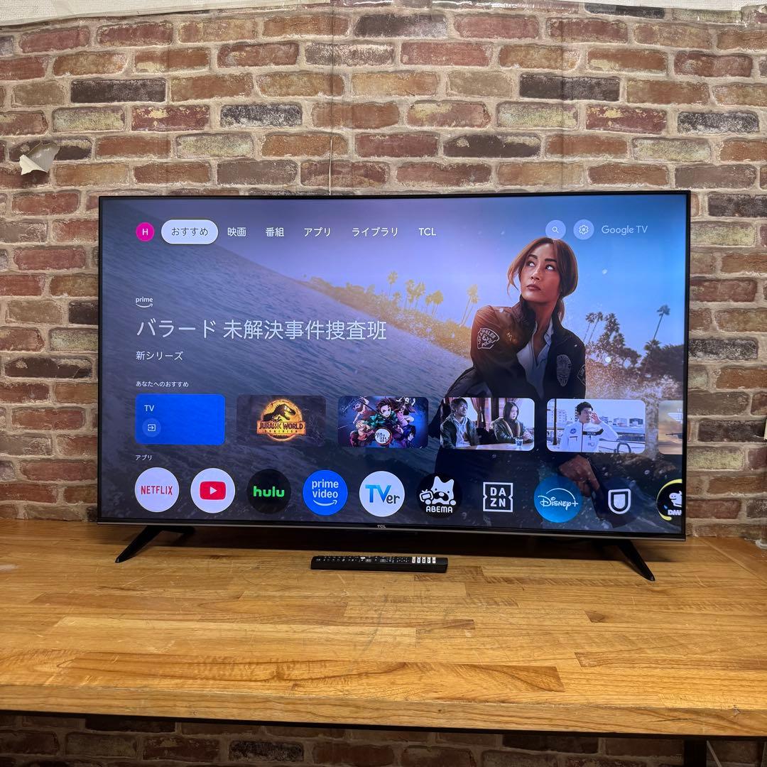 2023年製！ TCL 50V型 4K 液晶テレビ スマートテレビ 50P747