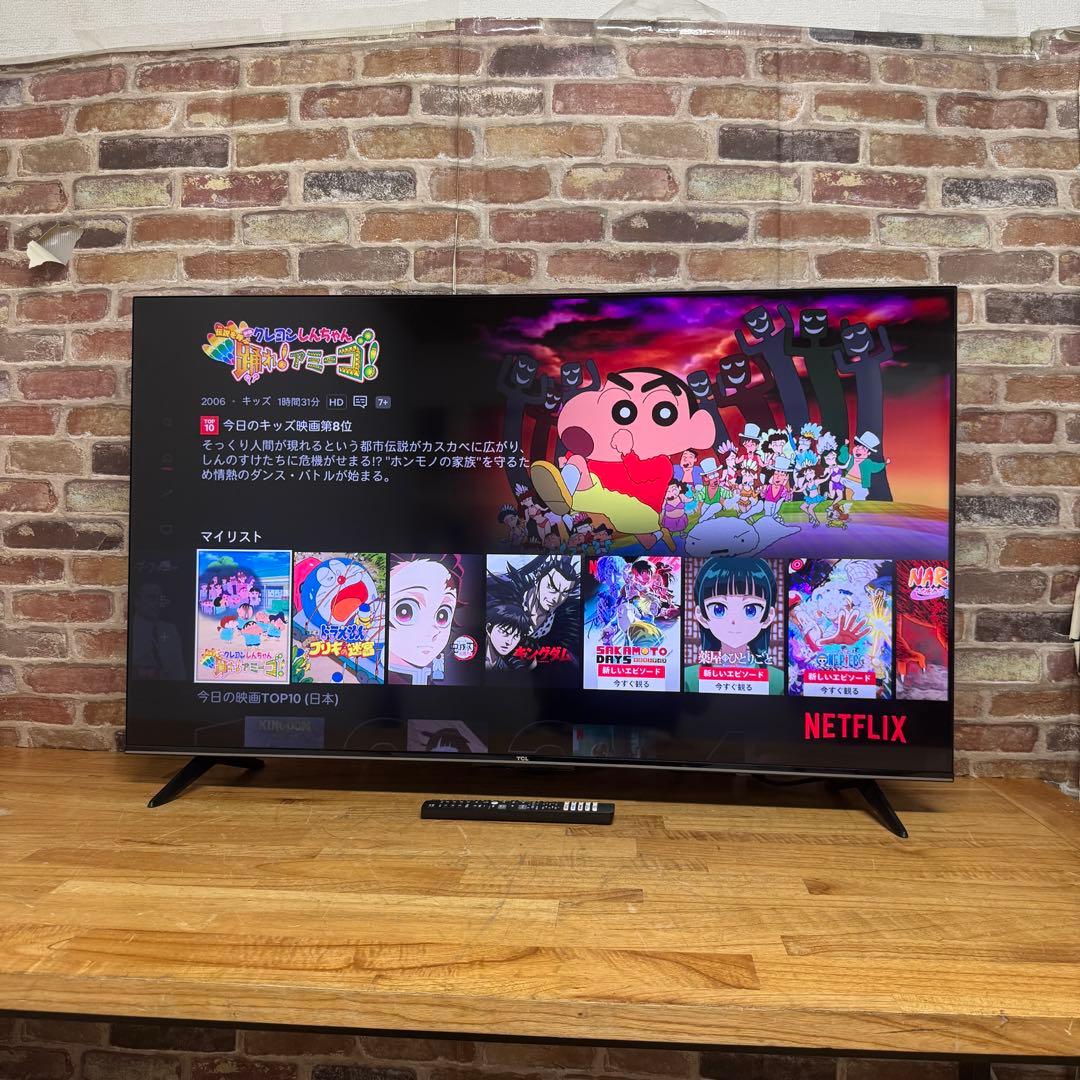 2023年製！ TCL 50V型 4K 液晶テレビ スマートテレビ 50P747
