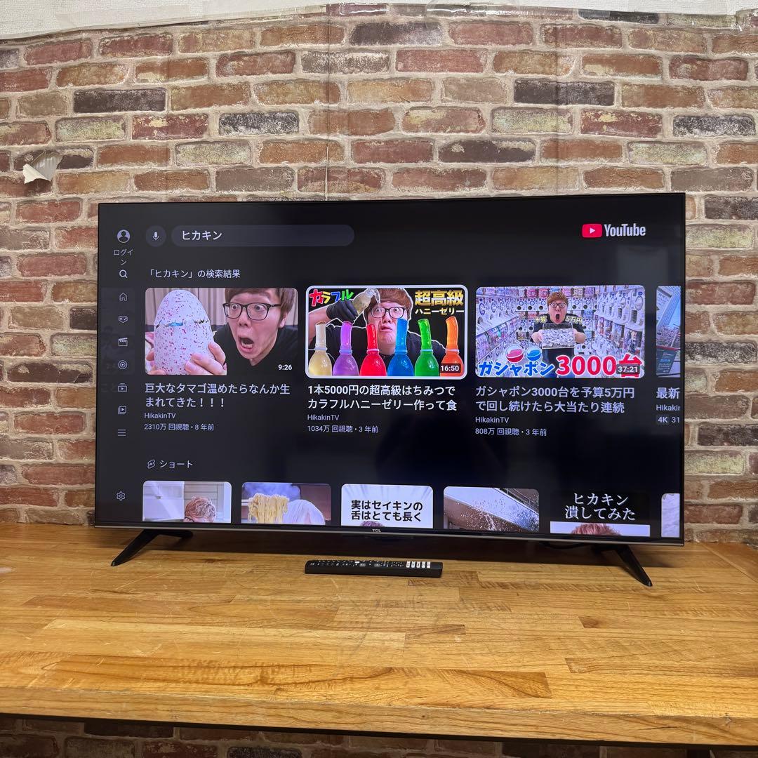 2023年製！ TCL 50V型 4K 液晶テレビ スマートテレビ 50P747
