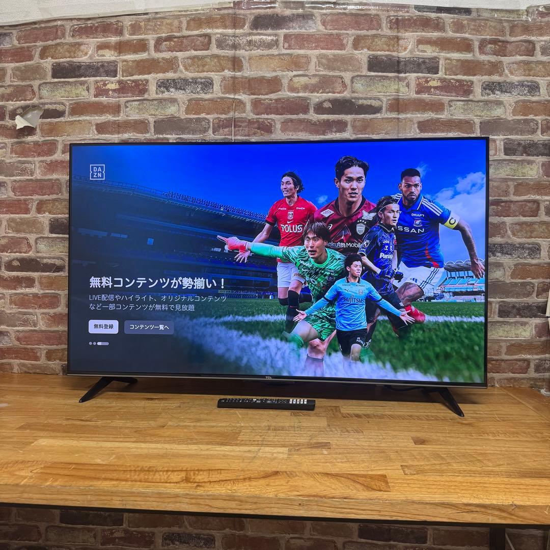 2023年製！ TCL 50V型 4K 液晶テレビ スマートテレビ 50P747