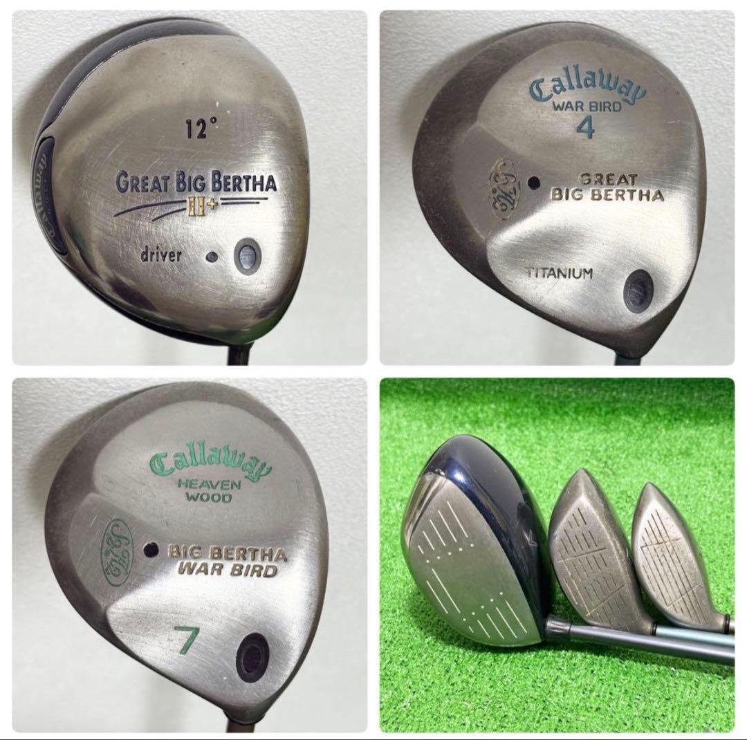 キャロウェイ エフィル 初心者 レディース ゴルフクラブ ハーフセット 一式