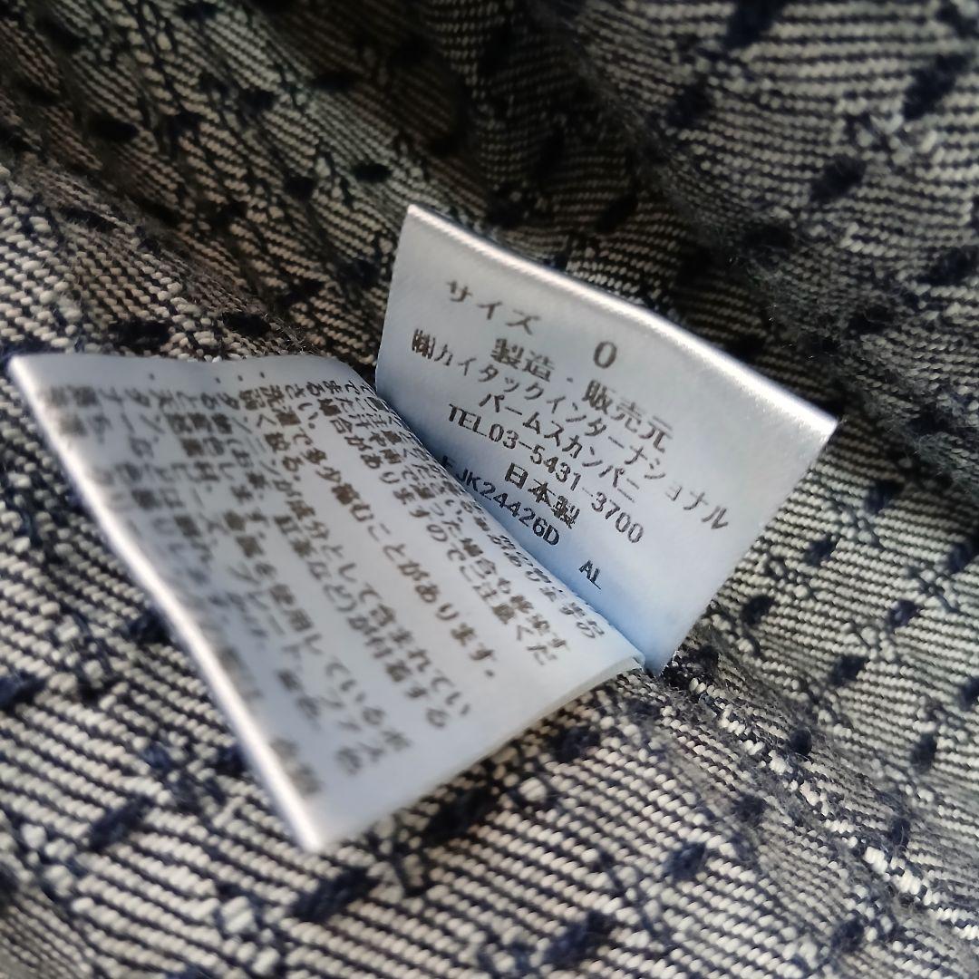 【Pal'las Palace】インディゴデニム　ノーカラージャケット