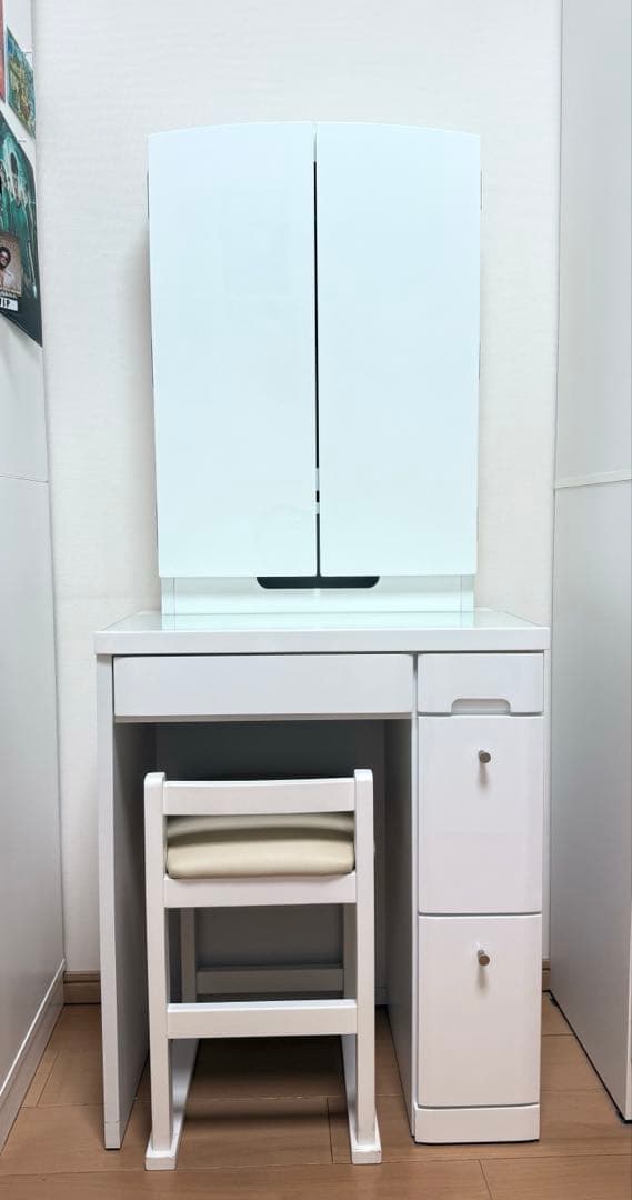 【限定セール】ニトリ 三面鏡ドレッサー