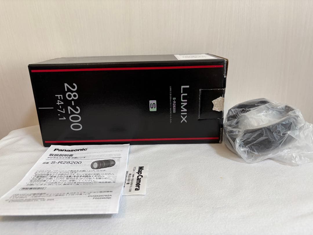 レンズ(ズーム) LUMIX S 28-200mm F4-7.1